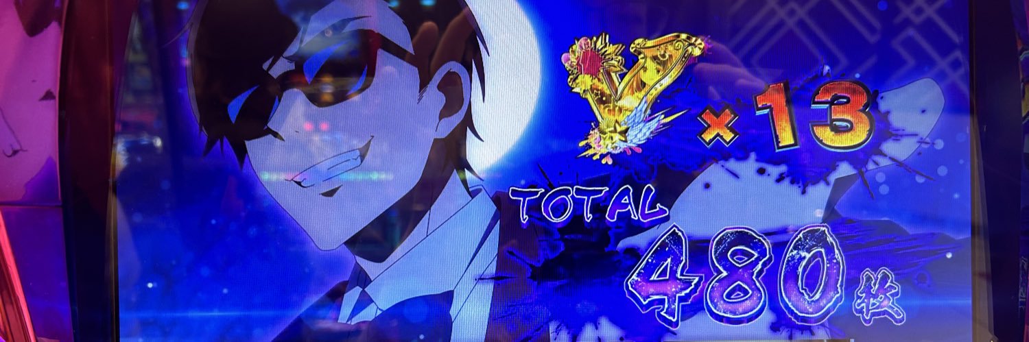 gindark13's profile banner image