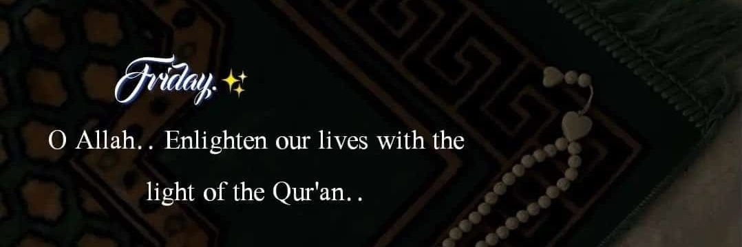 Aisha Abdullahi(ummi) banner