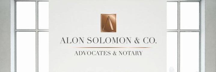 Alon Solomon אלון סולומון banner