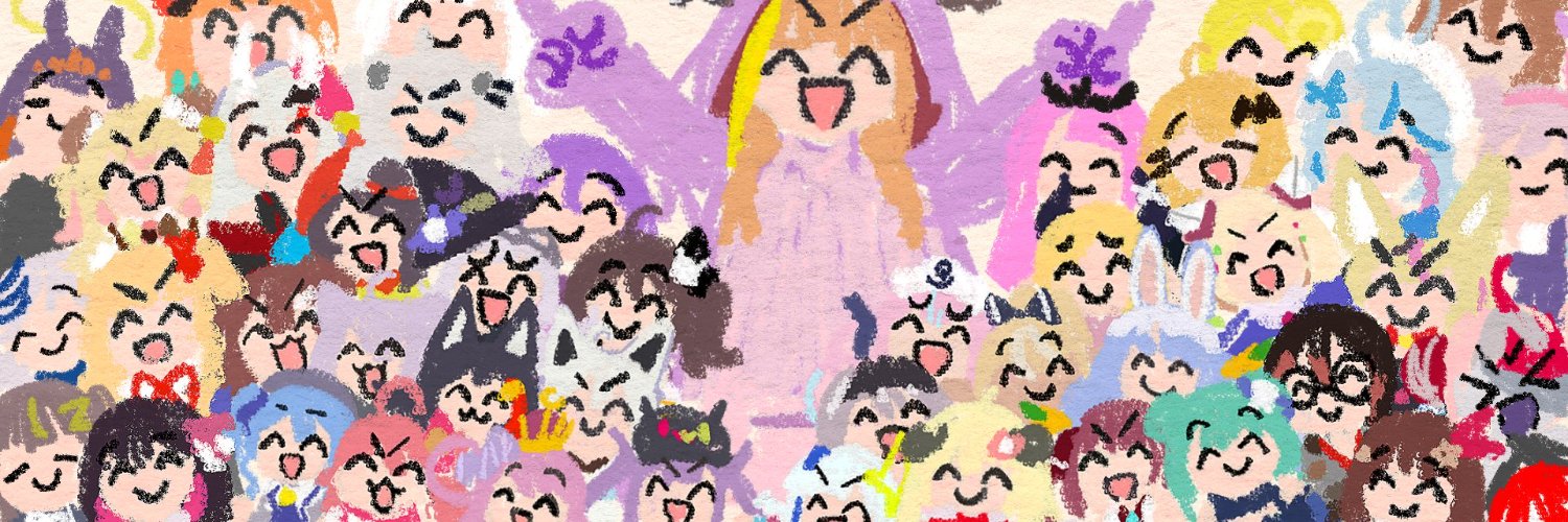 diggtrap's profile banner image