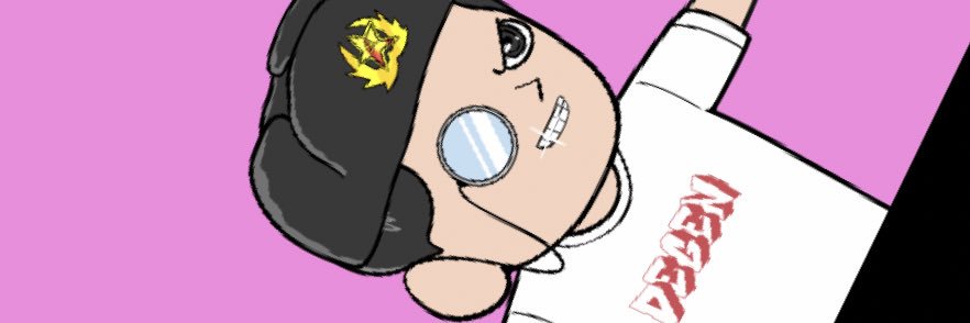 ChadWhittyNFT banner