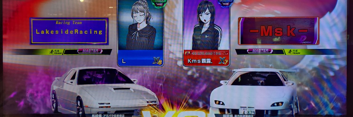 LsR__L's profile banner image