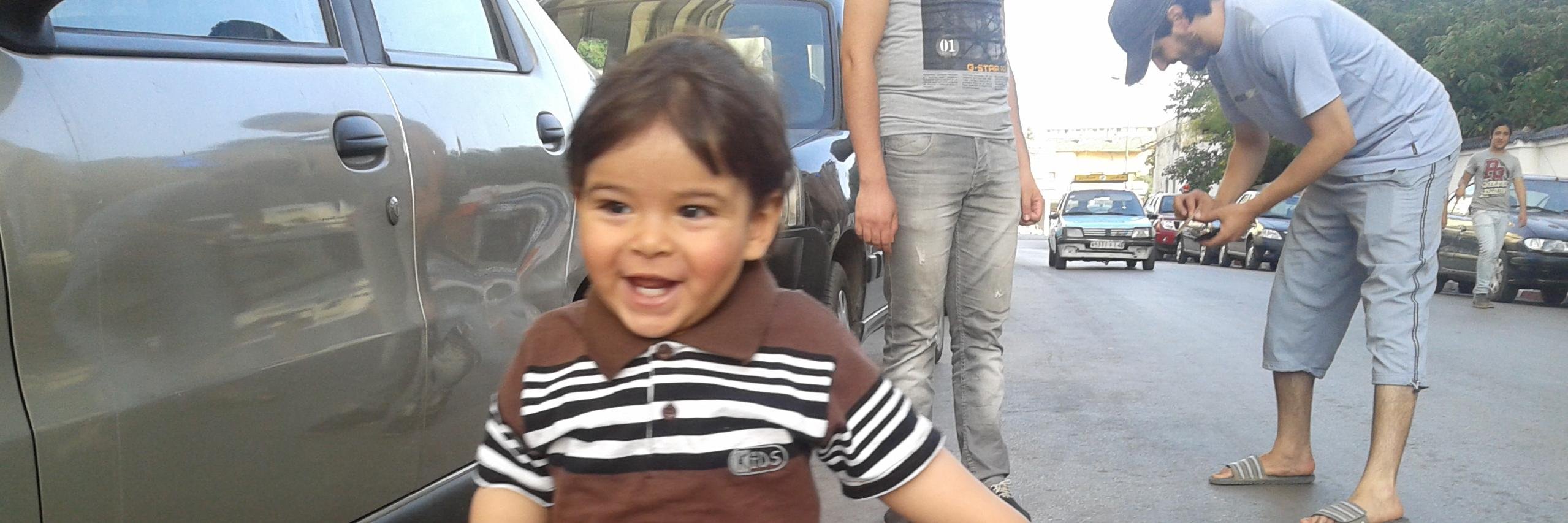 امحمد عياد banner