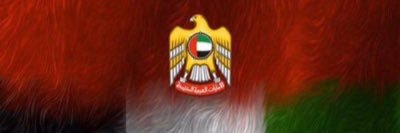 الدكتورة أُميمة القاسمي 🇦🇪 banner
