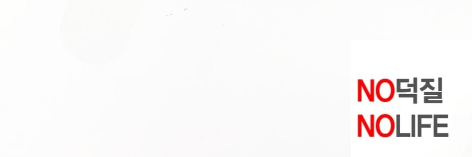 comprisenumb's profile banner image