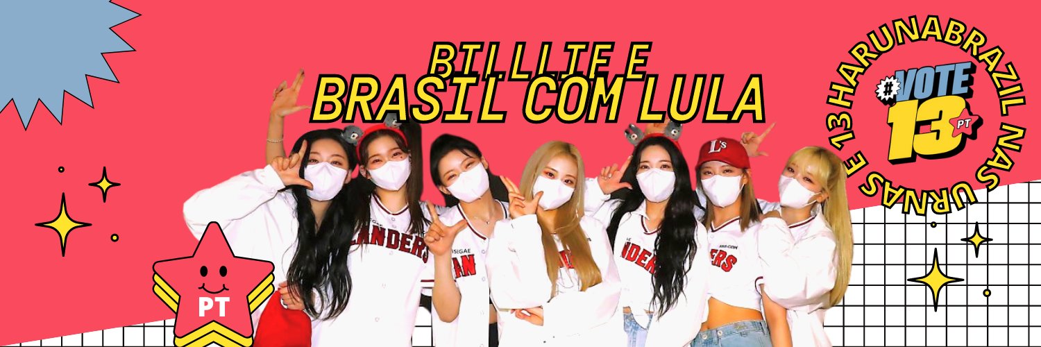 Haruna Brasil | NAS URNAS É 13 banner