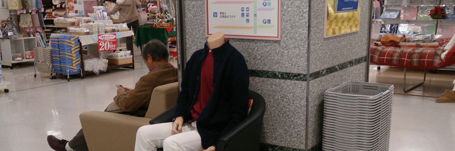 LONDOBELL19's profile banner image