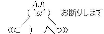 oihanimaru2005's profile banner image