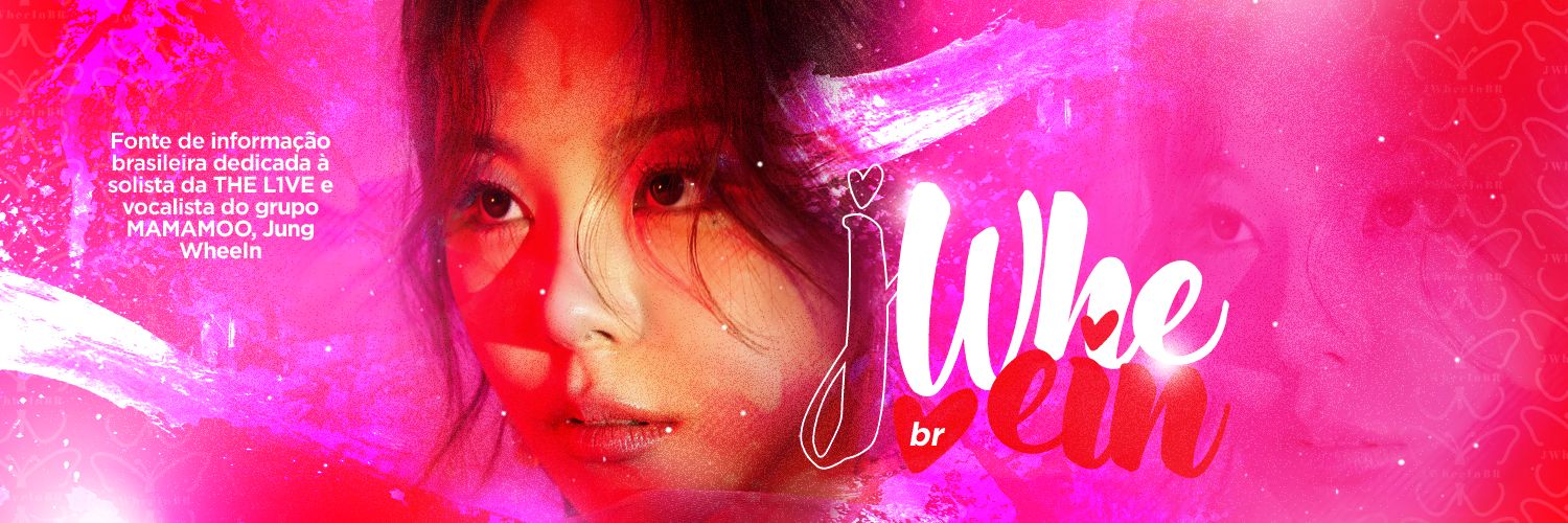 Jung WheeIn Brasil 🦋 banner