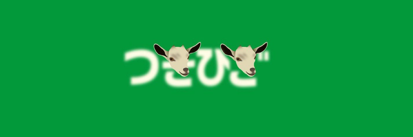 yakskysETH's profile banner image