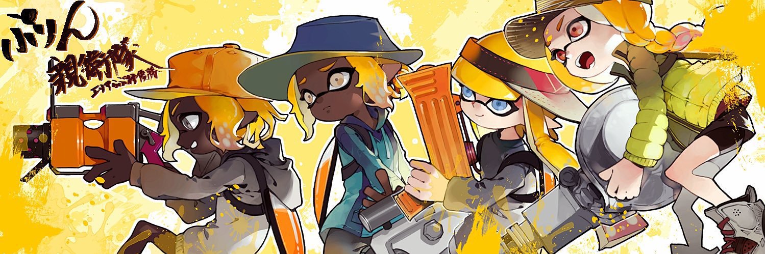 こみしろ❄️ banner