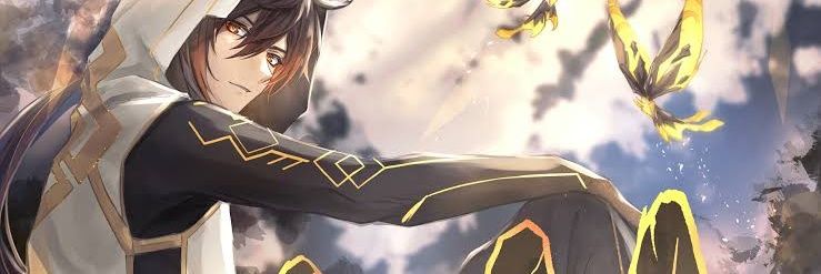 Fonclay 🍃 banner