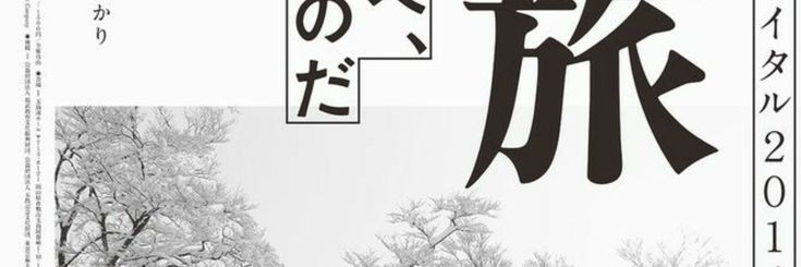 lawrushdontcry's profile banner image