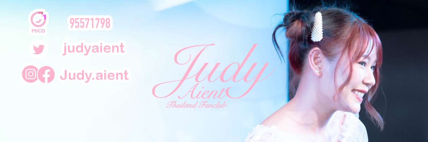 Judyaient_THFC's profile banner image