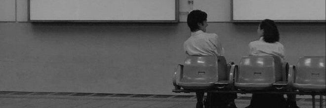 บอนนา banner