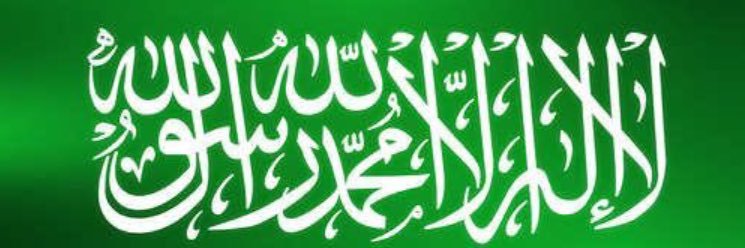 د.معجب الزهراني banner