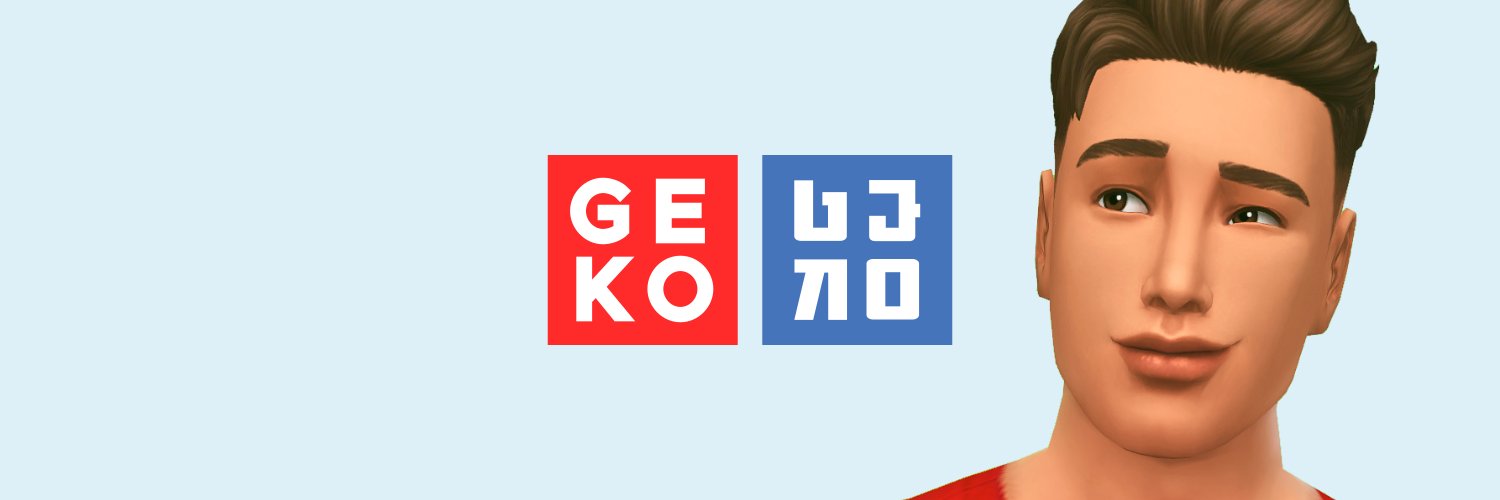 Geko Profile Banner