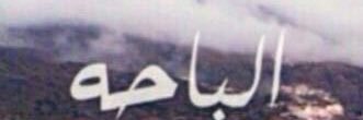 AlghamdyK's profile banner image