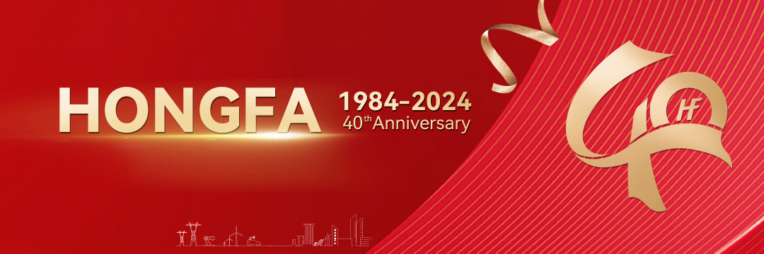 HONGFA GROUP banner