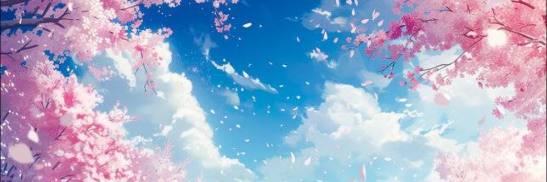 🌸さくら🌸's banner