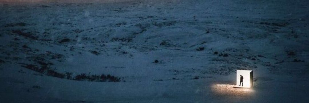 斯塔克's banner