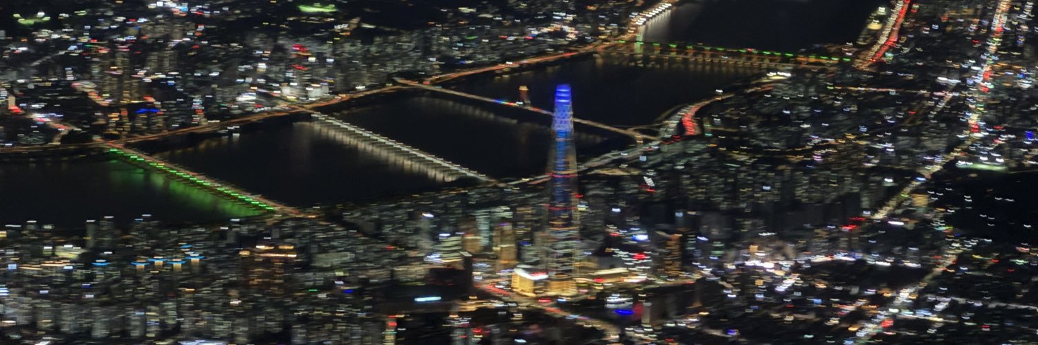 Neihsi's profile banner image