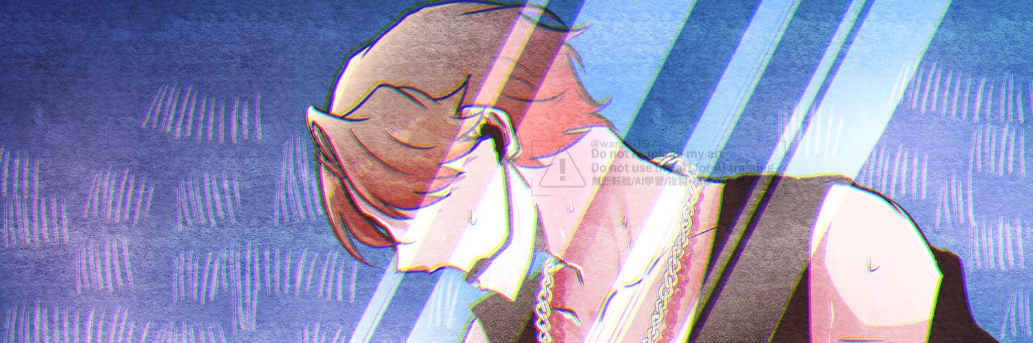 aki banner