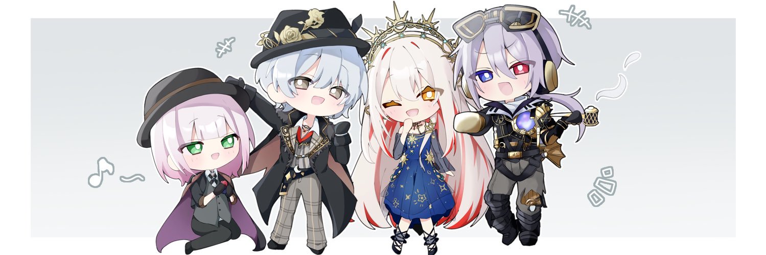 魂使い banner