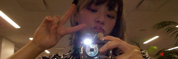 jeongienim Profile Banner