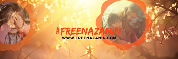 anashsteer Profile Banner