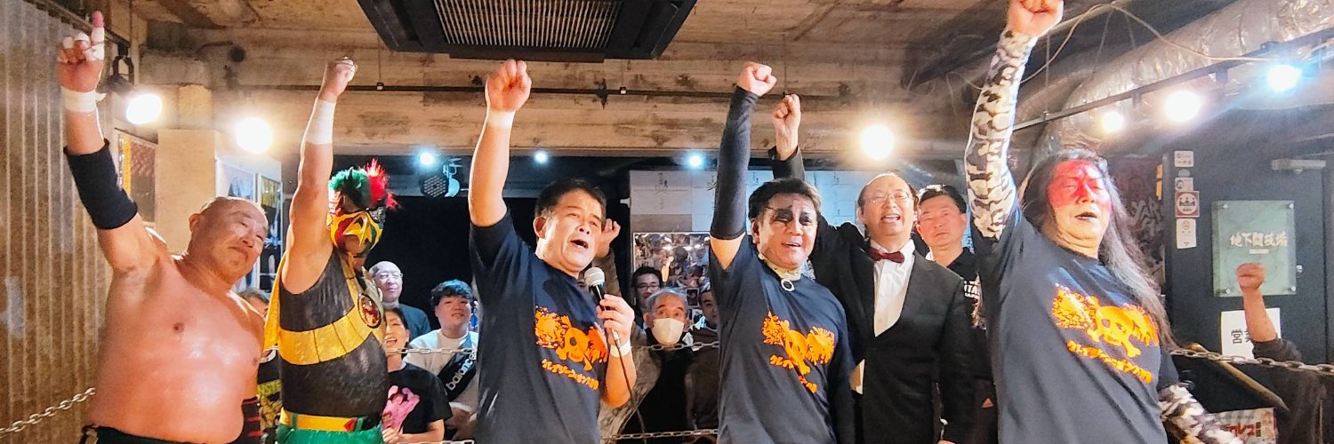 CRAZYUNION2021's profile banner image