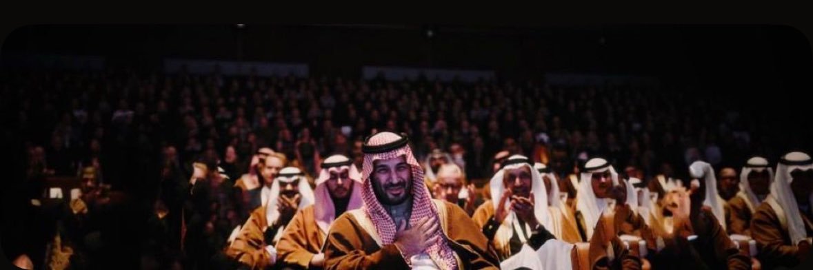 أمَل banner