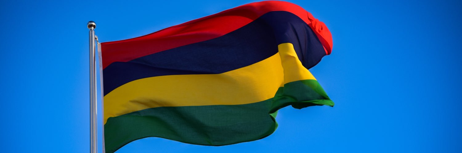 Pravind Kumar Jugnauth banner