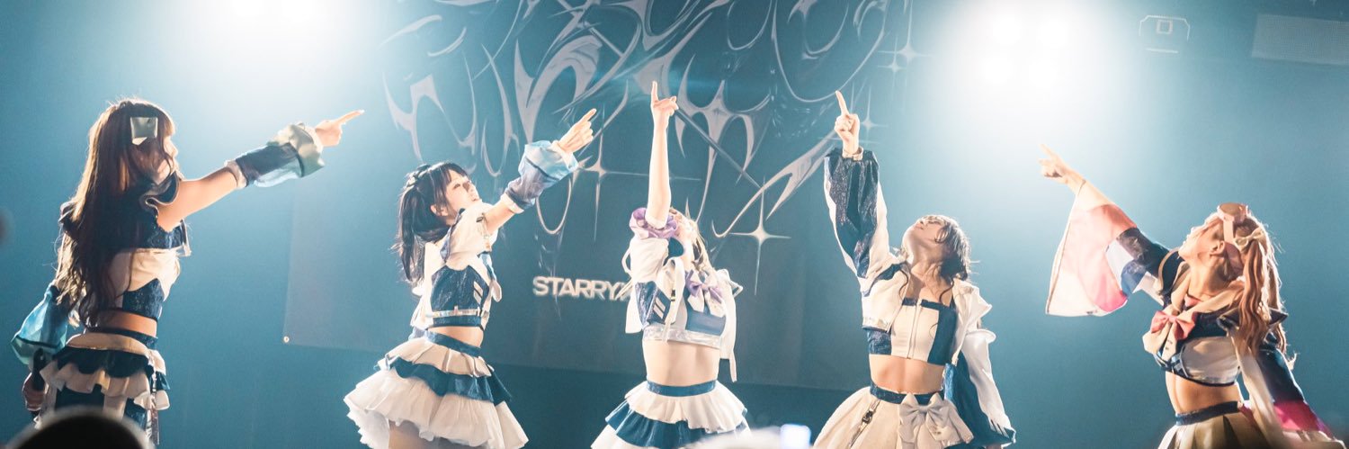 華丘るい【STARRY×NIGHT↗︎】 banner