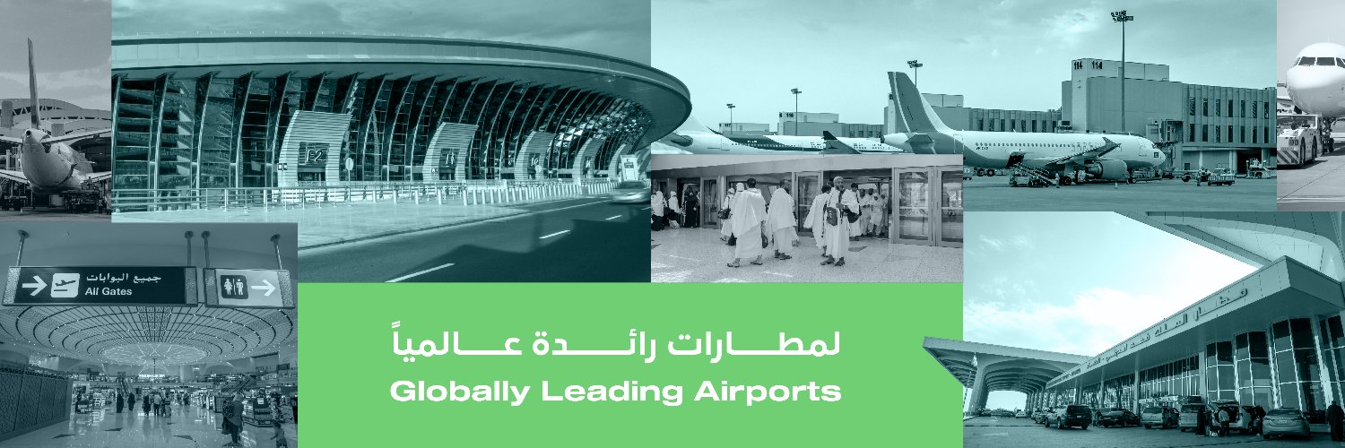 رائد الإدريسي banner