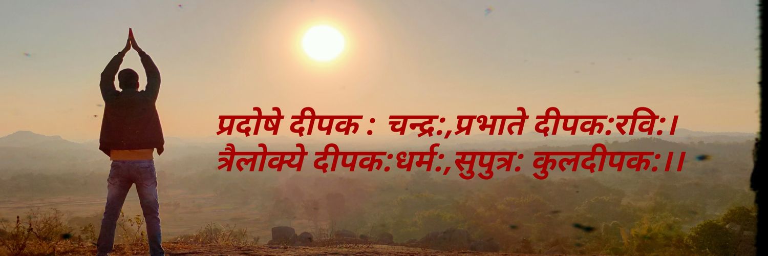 deepak_lycans's profile banner image