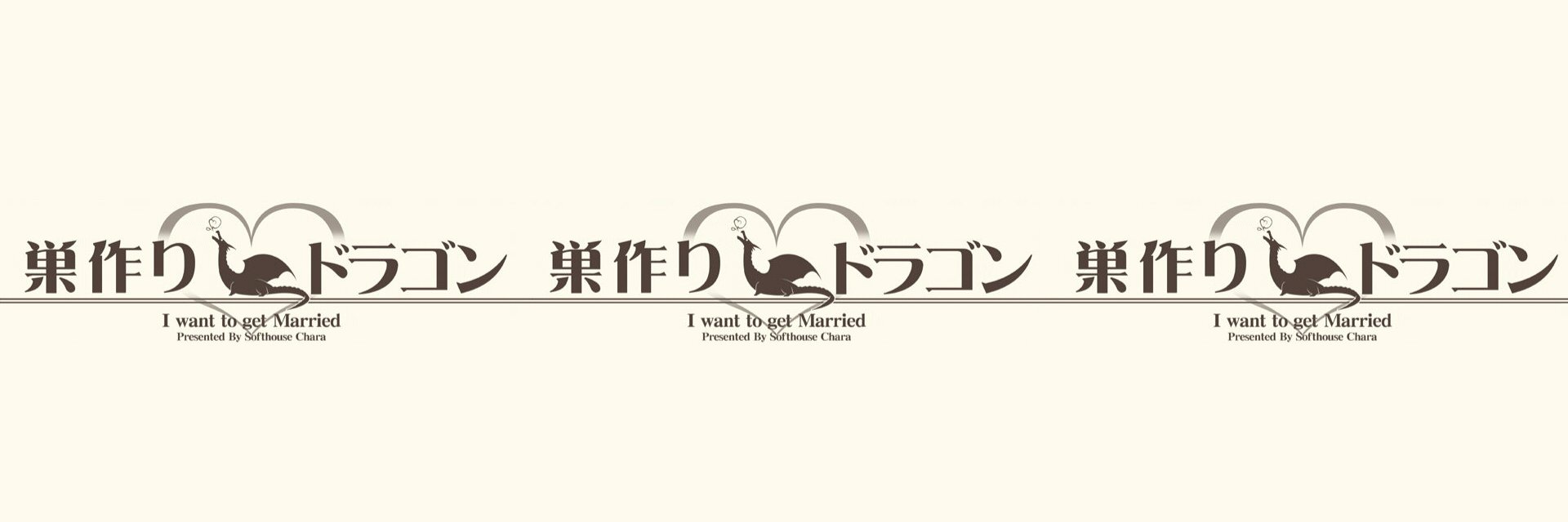 passer_dragon's profile banner image