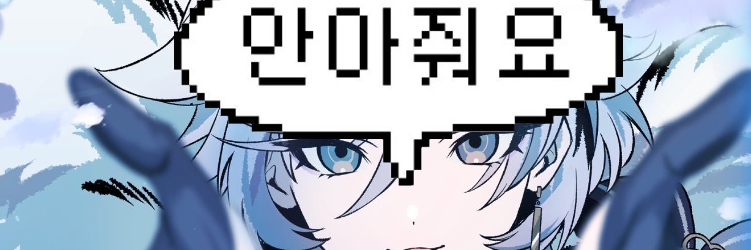 c1elom0t's profile banner image