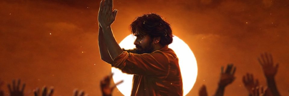 అజ్ఞాతవాసి 🚩🔱 banner