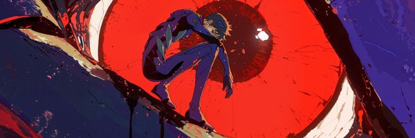 0xX1A Profile Banner