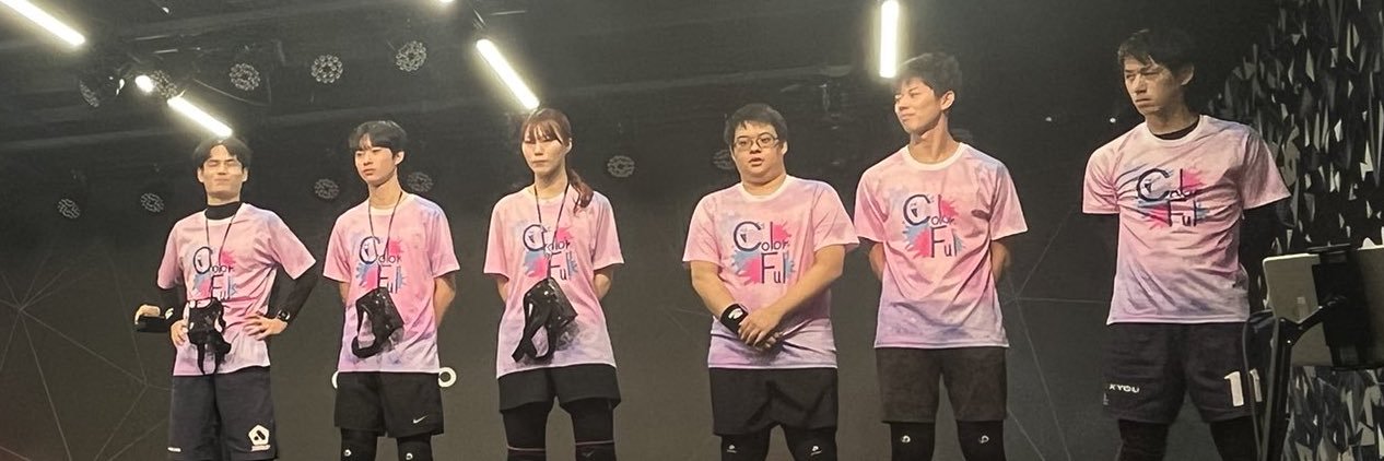 おっつー banner
