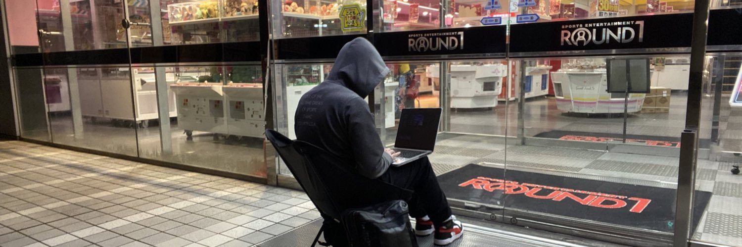 ゲーセンキツネ banner