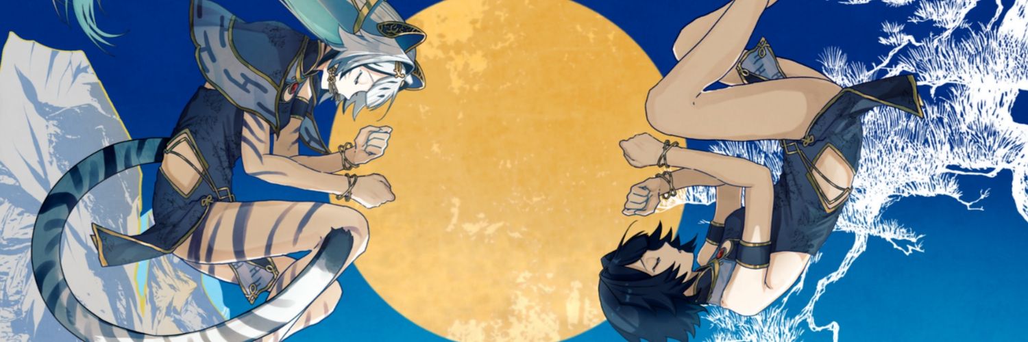 寅田ぱんだ🔞🐼🥩2/22誕生日🎂 banner