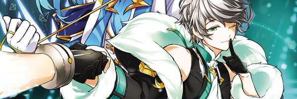 e2rina Profile Banner