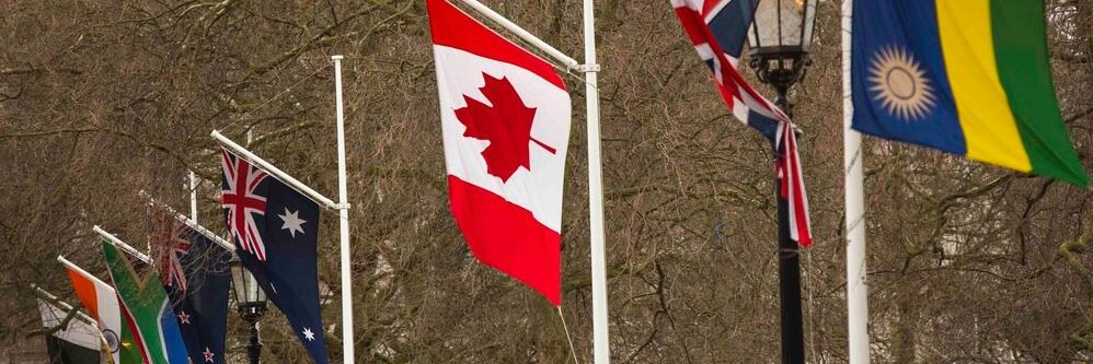 CommonwealthExchange banner