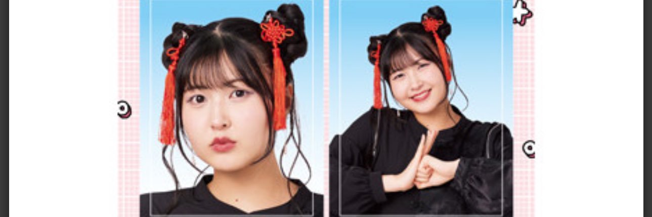 343377077's profile banner image