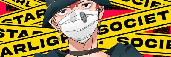 Orlanda Melodybb banner