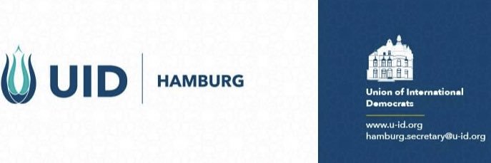 UID Hamburg banner
