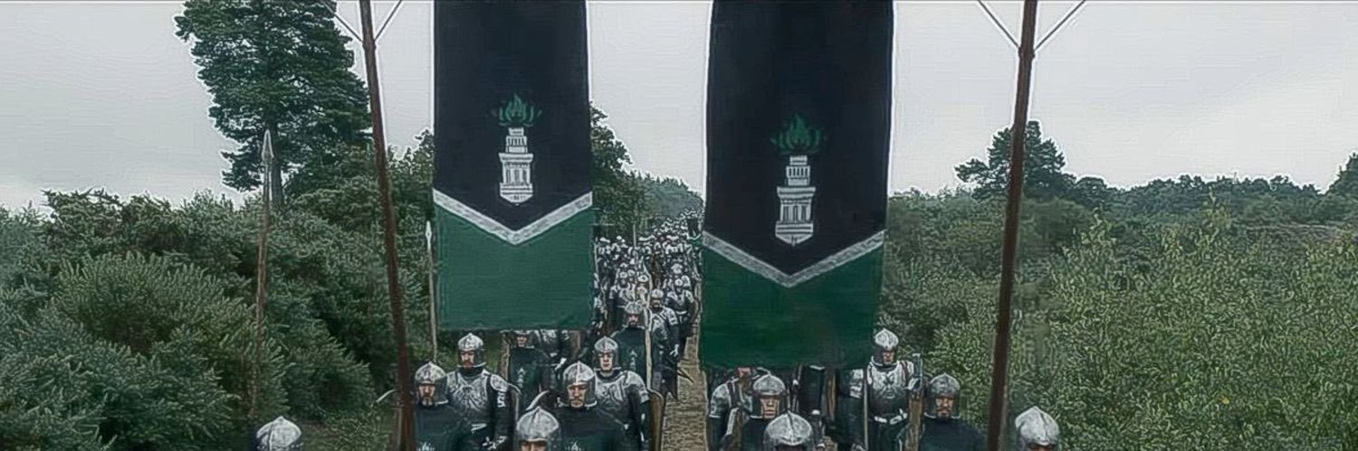 َ's banner