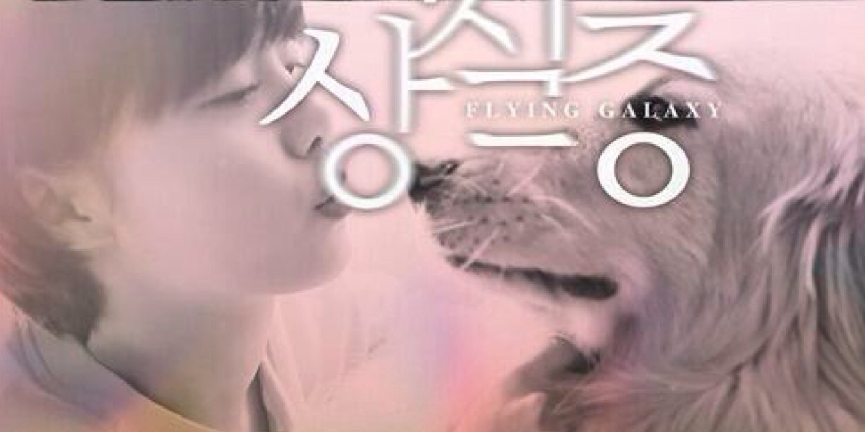 kksy66's profile banner image